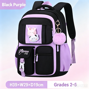 4‑in‑1 Girls Princess <b>School</b> <b>Backpack</b> Set Waterproof Large Capacity <b>School</b> Bag with Pencil Pouch Tutoring Bag Doll for Kids - Product Image 4