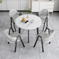 Ensemble table et chaises pour petit salon, balcon, idéal pour la détente, les négociations, les réceptions, table basse incluse