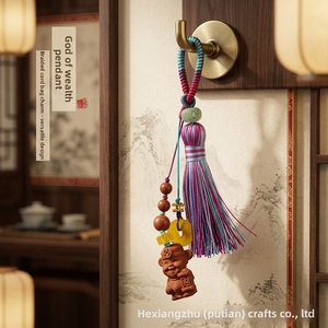 จี้พู่ห้อยสุดอินเทรนด์รูปตัวอักษร ทำจากวัสดุธรรมชาติผสมผสาน - Product Image 1