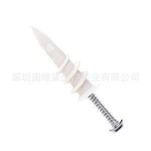 Plastic Self Drilling Anchor With Screws Metric Gypsum Board Drywall Anchors 100pcs Expansion Tube Set - Product Image 2