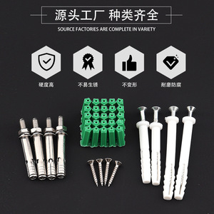 Expansion Screws M4 Stainless Steel Phillips Head Self Tapping For Wood Cabinet Furniture <b>Fasteners</b> Class 12.9 Metric Right Hand - Product Image 3