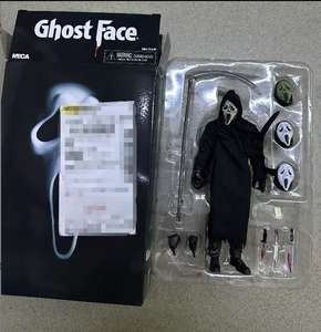 NECA <span class=keywords><strong>Halloween</strong></span> Black Friday Freddy Jason Texas Figura de PVC articulada con manos móviles y embalaje original - Product Image 2