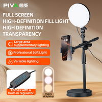 Lampe d'Appoint Professionnelle de Bureau Piva à Éclairage et Angle Réglables, Anneau Lumineux de Bureau avec Support et Fixation Téléphone pour le Streaming en Direct