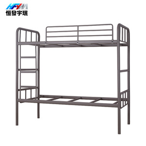 Hengfa Yumin Metal Bunk Bed 1980x880x1880mm Iron Frame Double Adult Bed Separable Bedroom Use - Product Image 5