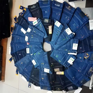 توصيل عشوائي لـ جينز نسائي بالجملة، بيع بكميات كبيرة بسعر رخيص متوفر بالمخزون - Product Image 3