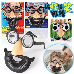 Lunettes de soleil HLC amusantes en forme de ballon de football avec gros nez et moustache barbue, pour déguisement de nerd, clown, fête ou festival, accessoires de fête farfelus - Product Image 3