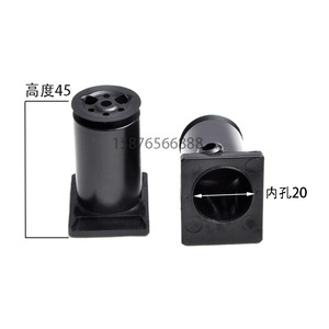 Heidelberg Paper Separator Nozzle <b>Shell</b> 45mm Height 20mm Inner Diameter For Printer Parts - Product Image 1