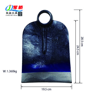 <span class=keywords><strong>Houe</strong></span> piste <span class=keywords><strong>houe</strong></span> travail <span class=keywords><strong>agricole</strong></span> rail acier jardin <span class=keywords><strong>houe</strong></span> outils acier carbone 305 bois <span class=keywords><strong>houe</strong></span> à main - Product Image 5