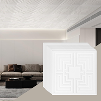 Plaque de plafond suspendu en PVC, texture 3D, panneau de lambris, à coller ou à fixer sur un système de grille en T, pour plafond de maison, modification de mur