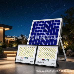Projecteur solaire 12V LED en plastique, étanche IP67, à montage en surface, télécommande, éclairage de jardin et de rue - Product Image 4