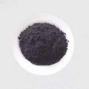 Professional Supplier of CAS 1314-06-3 Nickel Oxide Powder <b>Syntheses</b> Material Intermediates - Product Image 1