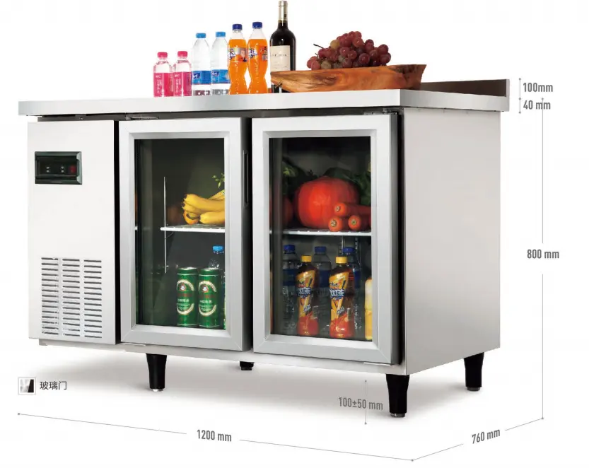 Коммерческий холодильник для коммерческого и бытового использования, 25 л