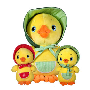 Pato lindo animales de peluche de jardín con sombrero de regalo juguetes de peluche - Product Image 1