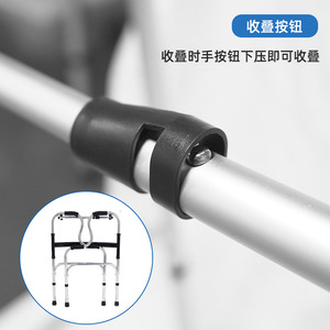 Height Adjustable Foldable Stainless Steel <b>Walker</b> For <b>Elderly</b> And Toddlers With Silver Finish And Manual Operation - Product Image 4