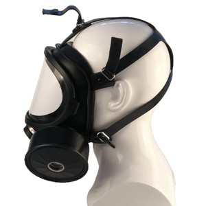 Anti <strong>Dust</strong> Chemical Smoke Reusable Nuclear <strong>Mask</strong> HJ15 Gas <strong>Mask</strong> - Product Image 3
