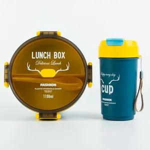 厂家批发饭盒套装3格微波炉儿童便携式饭盒带水瓶套装塑料opp袋圆形0-1L