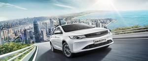 2022 nuevo 4 ruedas Geely Dihao <span class=keywords><strong>EV</strong></span> Pro largo alcance alta velocidad segunda mano nueva energía automóvil - Product Image 4