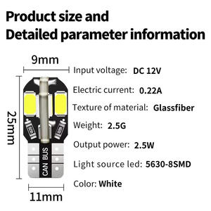 Éclairage intérieur automobile LED T10 168 194 Canbus 5630 8SMD avec lampe de lecture pour plaque d'immatriculation - Product Image 3
