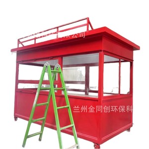 220V - Product Image 5