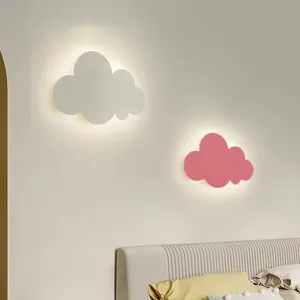 创意云形灯具室内儿童房墙壁装饰夜灯马卡龙烤饼照明卡通发光二极管壁灯