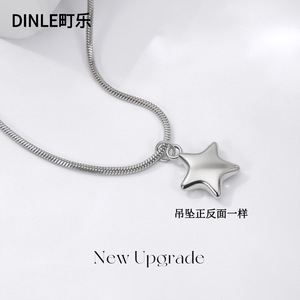 สร้อยคอจี้ดาวดินเล่ สแตนเลส สวมใส่ได้ทุกวัน ดีไซน์เรียบง่าย เครื่องประดับแฟชั่น - Product Image 1