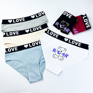 Mutandine da donna in cotone con stampa a lettere, contenitive <span class=keywords><strong>e</strong></span> traspiranti, a vita media, senza cuciture, stile brasiliano, all'ingrosso - Product Image 2