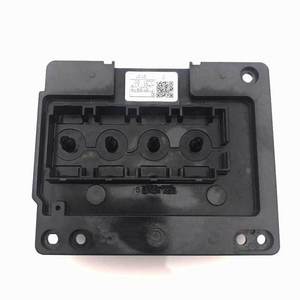 Tête d'impression Epson compatible avec les imprimantes WF-2650 WF-2651 WF-2660 WF-2661 2750, pièce de rechange - Product Image 3