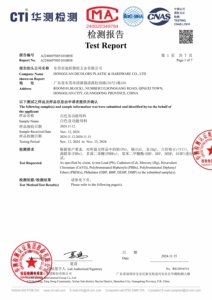 HDPE PP BOPP 필름 플라스틱 색상 과립 화합물용 고백색 화이트 마스터배치 중국 공장 공급업체 - Product Image 4