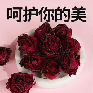 Laigutou <span class=keywords><strong>Encre</strong></span> <span class=keywords><strong>de</strong></span> tisane lyophilisée Rose rouge parfumée Rose à double feuille et fleurs séchées Tasse <span class=keywords><strong>de</strong></span> thé à l'eau d'origine Yunnan - Product Image 2