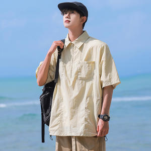 Polo de manga corta de estilo de trabajo de moda de verano 2024, nuevas prendas de vestir, camiseta de media manga con diseño informal en blanco de estilo de montaña - Product Image 3