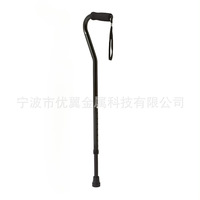 Canne de marche pliante en aluminium, télescopique, réglable, avec patin antidérapant pour personnes âgées, noire SL 001