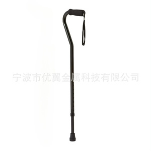 Canne de marche pliante en aluminium, télescopique, réglable, avec patin antidérapant pour personnes âgées, noire SL 001 - Product Image 1