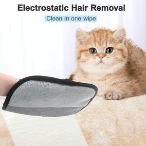 Gant de nettoyage électrostatique pour poils de chien et de chat, brosse anti-poils collants, artefact de retrait des poils, lavable, en plastique, pour toilettage des animaux transfrontalier - Product Image 4