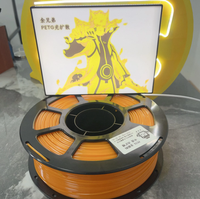 Diffusion de lumière de base PETG Transmission de la lumière orange Matériau d'impression 3D couleur unie Filament d'imprimante 3D PETG