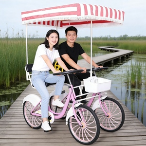 Cuatriciclo de Cuatro Plazas <span class=keywords><strong>Ligero</strong></span>, Estable y Duradero de Primera Calidad para Parques de Atracciones y Viajes de Entretenimiento Familiar - Product Image 2