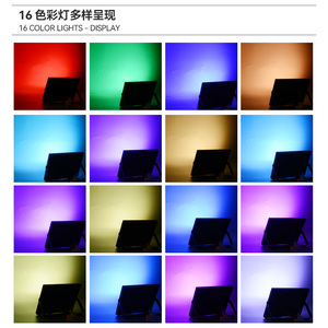 <span class=keywords><strong>RGB</strong></span> <span class=keywords><strong>LED</strong></span> Nhẹ Lũ Lụt Điều Khiển Từ Xa Ngoài Trời Không Thấm Nước Tường Đèn 50W 100W AC185-265V Màu Sắc Có Thể Thay Đổi Sân Vận Động Sân Vườn Spotlight - Product Image 6