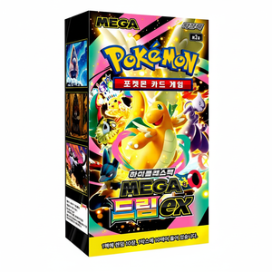 Pack d'extension Scarlet & Violet Dream Ex, jeu de société en carton pour le plaisir en famille - Product Image 2