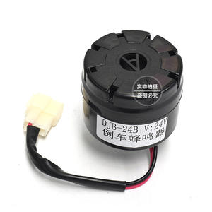 Hangcha Reversing Buzzer 24V Electric <b>Horn</b> DJB-24B For Forklift Rear Position - Product Image 1