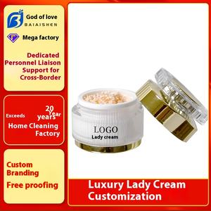 Crème pour <span class=keywords><strong>femme</strong></span> personnalisée crème hydratante infusée à l'<span class=keywords><strong>aloe</strong></span> <span class=keywords><strong>vera</strong></span> pour le sang de dragon crème de traitement pour le <span class=keywords><strong>visage</strong></span> OEM - Product Image 5