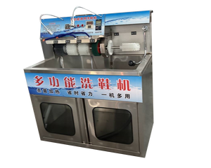 เครื่องซักและอบรองเท้าไฟฟ้า ราคาขายส่ง 220V เครื่องอบแห้งและทำความสะอาดรองเท้า - Product Image 6