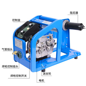 Dual Drive Wire Feeder For MIG Welding 250A 220V Electric Motor With Control Box And Wire Feed System - Product Image 1