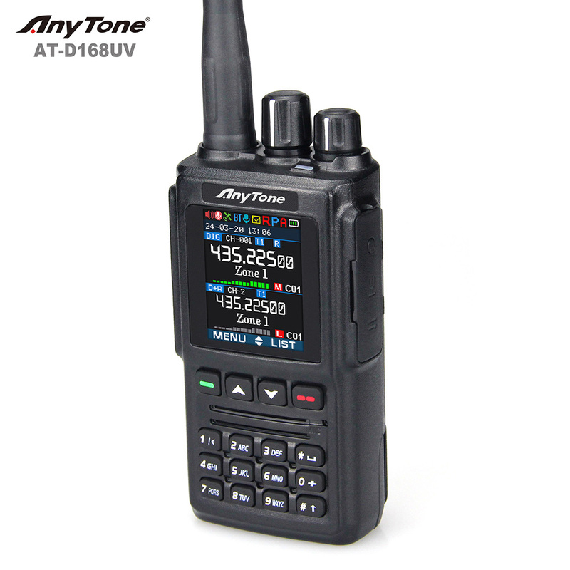 Anytone AT 900PRO USA Weather Channel