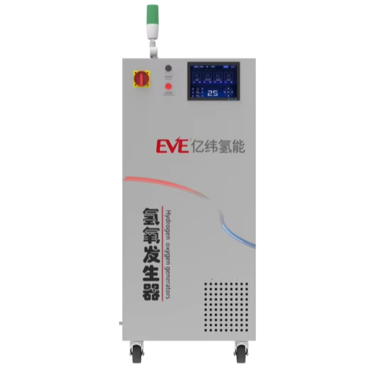 Customizable High Purity Hydrogen Oxygen Generator System with 99.9%-99.999% Efficiency for Paper Food Plating Industries