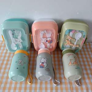 New Kawaii chàng trai cô gái 700ml leakproof 2 ngăn tiffin Bento hộp thực phẩm container Kid trường Hộp Ăn Trưa và Chai nước Bộ - Product Image 1