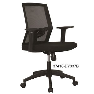 Silla de oficina moderna y cómoda de cuero 37418-DY337A 37418-DY337B 37418-DY337C - Product Image 3