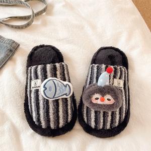 Chaussons d'intérieur unisexes doux et mignons en peluche à rayures colorées, à bout fermé, pour l'hiver - Product Image 1
