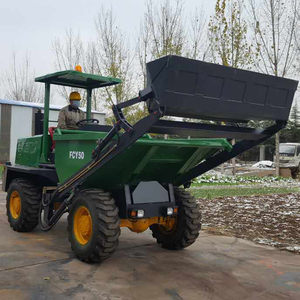 ATV 4x4 normalisé CE à bas prix à trois roues avec benne basculante en acier Gadi à chargement arrière pour usine de fabrication - Product Image 5