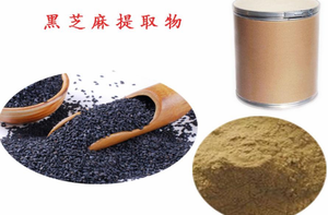 โภชนาการสูง ZHI MA สารสกัดจากงาดําน้ําอสุจิงาไนกรัมผง 5: 1 10: 1 20: 1 - Product Image 6