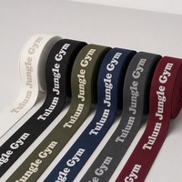 Bande élastique jacquard personnalisée avec logo, ruban tissé double face à lettres, sangle élastique très extensible pour sous-vêtements et vêtements de sport