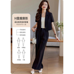 Women's Professional Summer Suit Set Lightweight Short Sleeve Solid Color Breathable Polyester Casual Suit 2025 New Style - Product Image 2
